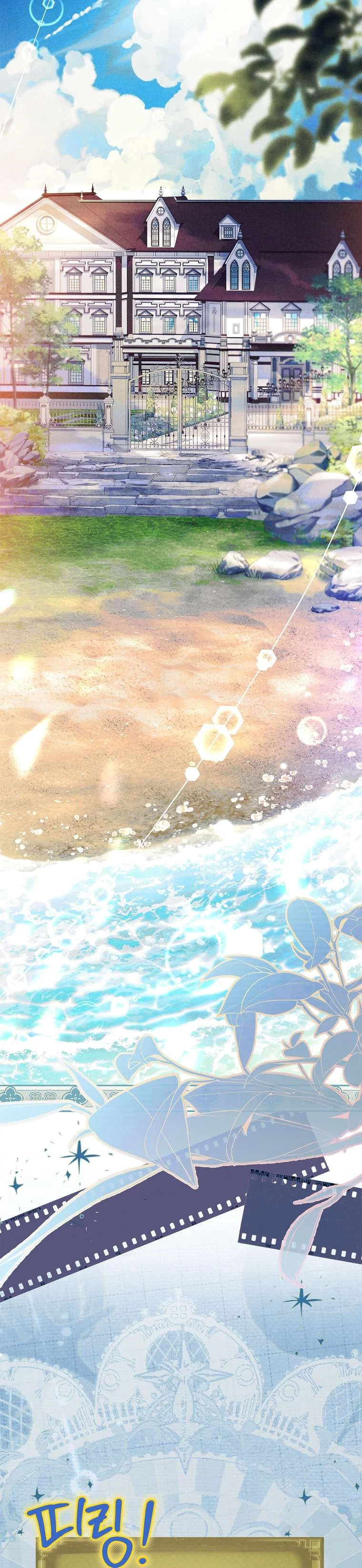 Văn Phòng Thám Tử Dành Cho Nam Chính Hối Hận! Chapter 15 - 12