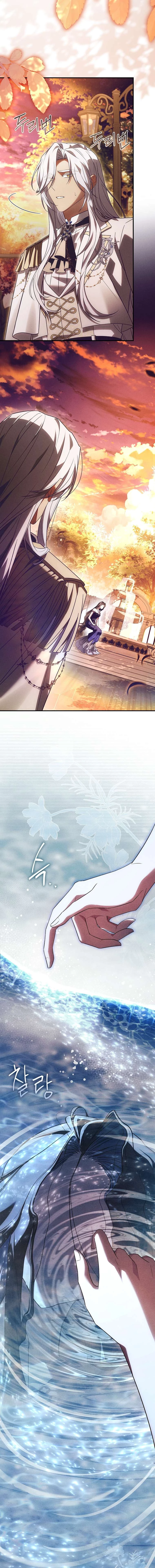 Văn Phòng Thám Tử Dành Cho Nam Chính Hối Hận! Chapter 16 - 41