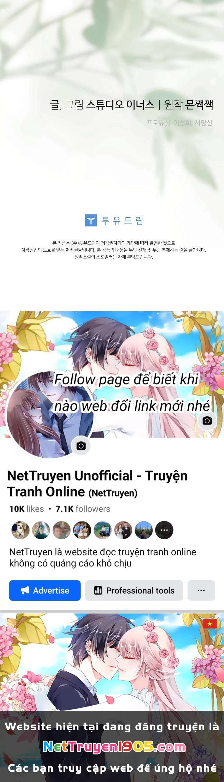 Văn Phòng Thám Tử Dành Cho Nam Chính Hối Hận! Chapter 17 - 39