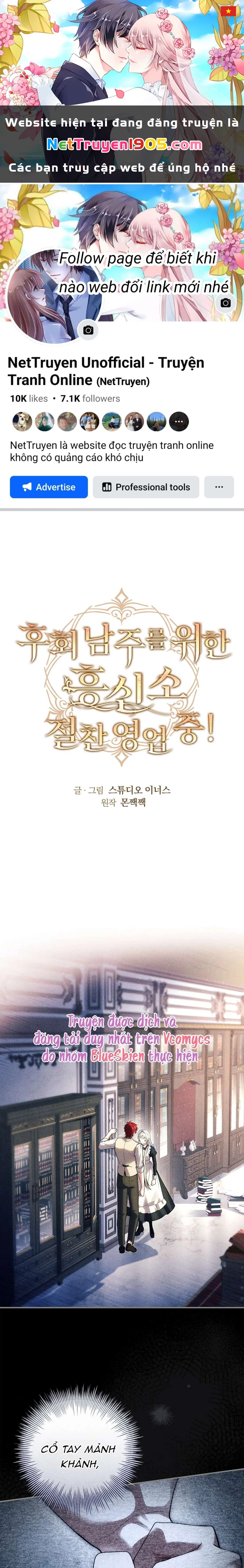 Văn Phòng Thám Tử Dành Cho Nam Chính Hối Hận! Chapter 18 - 1