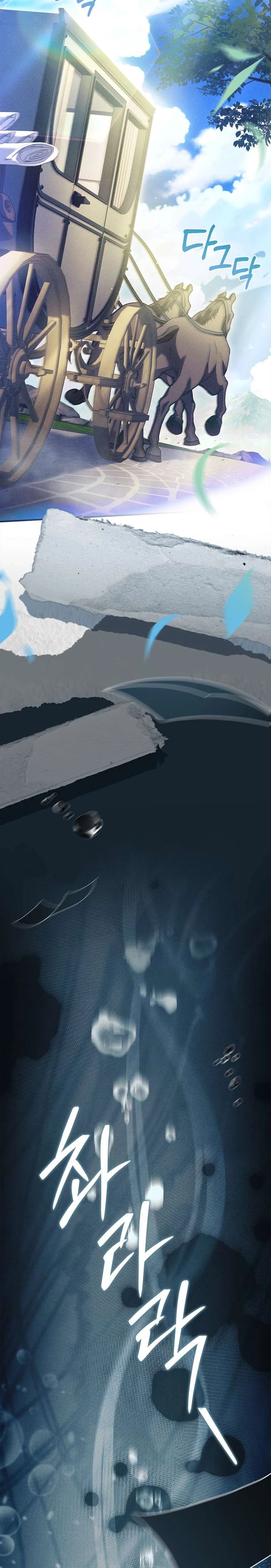 Văn Phòng Thám Tử Dành Cho Nam Chính Hối Hận! Chapter 19 - 27