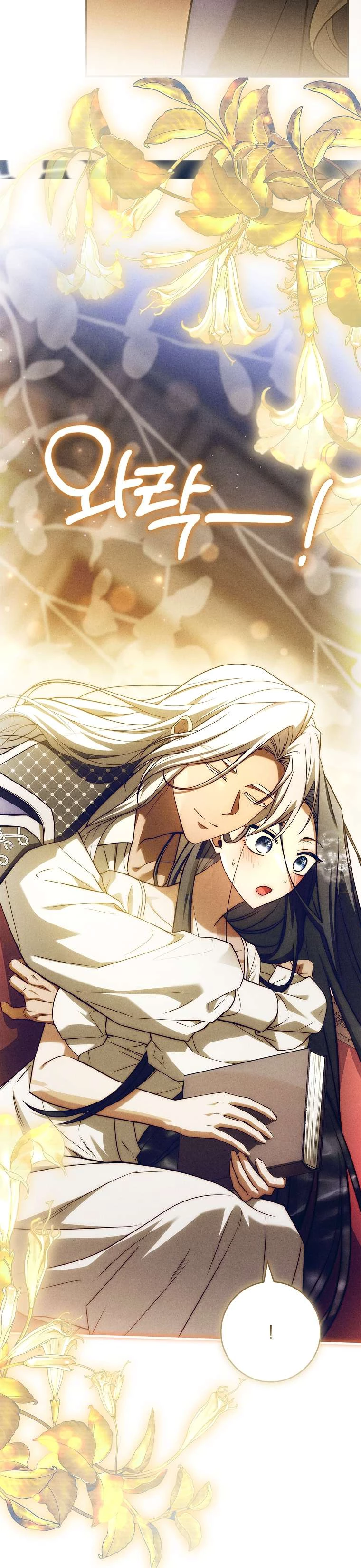 Văn Phòng Thám Tử Dành Cho Nam Chính Hối Hận! Chapter 19 - 29