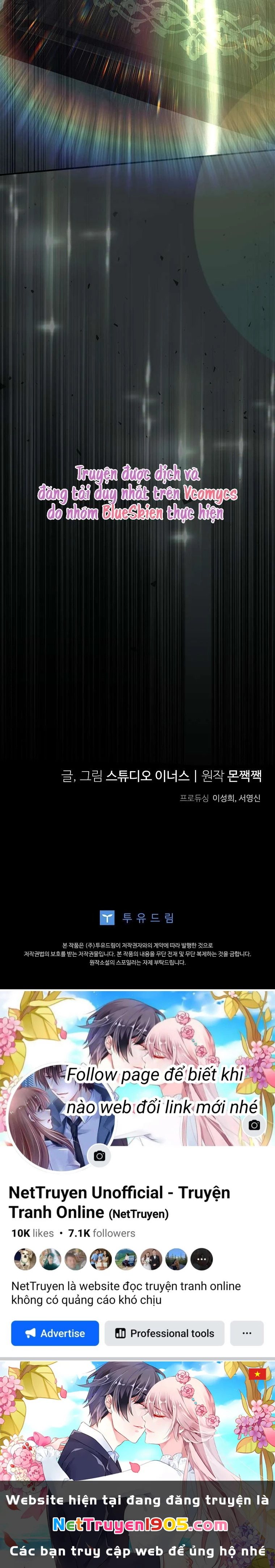 Văn Phòng Thám Tử Dành Cho Nam Chính Hối Hận! Chapter 19 - 47