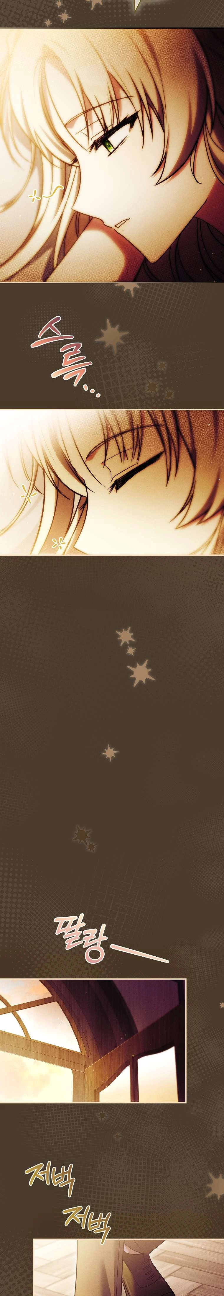 Văn Phòng Thám Tử Dành Cho Nam Chính Hối Hận! Chapter 20 - 6