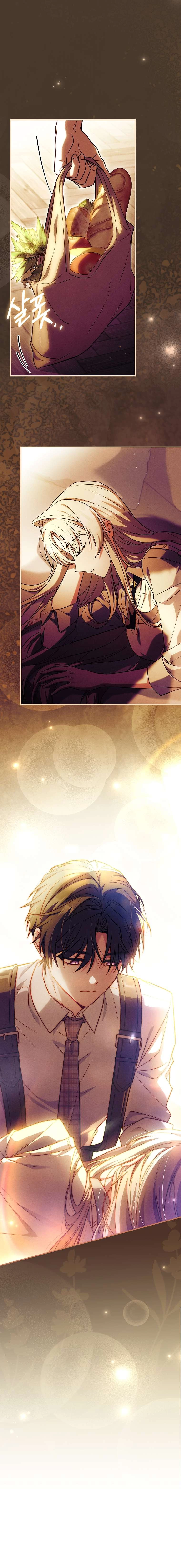 Văn Phòng Thám Tử Dành Cho Nam Chính Hối Hận! Chapter 20 - 8