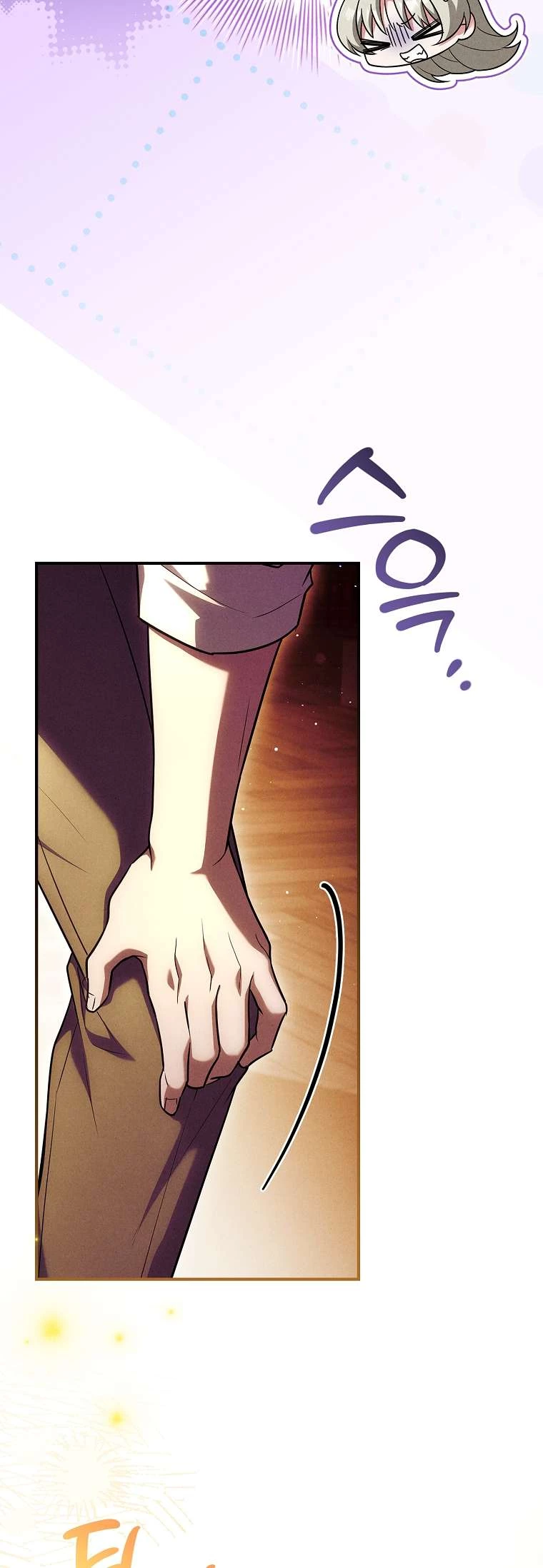 Văn Phòng Thám Tử Dành Cho Nam Chính Hối Hận! Chapter 20 - 10