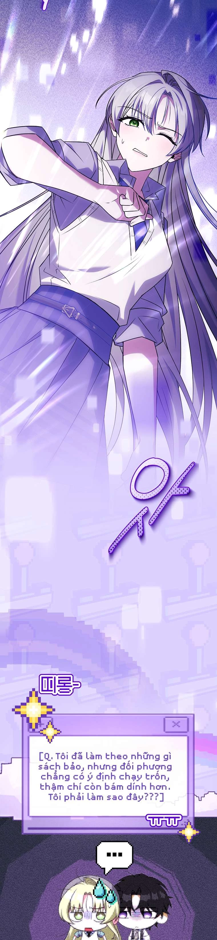 Văn Phòng Thám Tử Dành Cho Nam Chính Hối Hận! Chapter 20 - 24