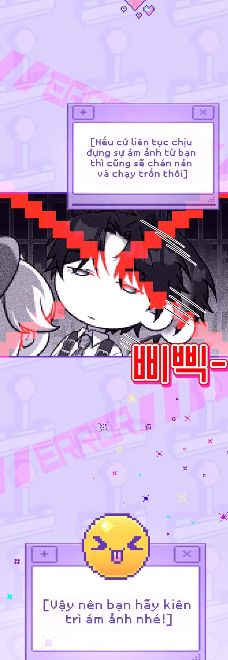 Văn Phòng Thám Tử Dành Cho Nam Chính Hối Hận! Chapter 20 - 27