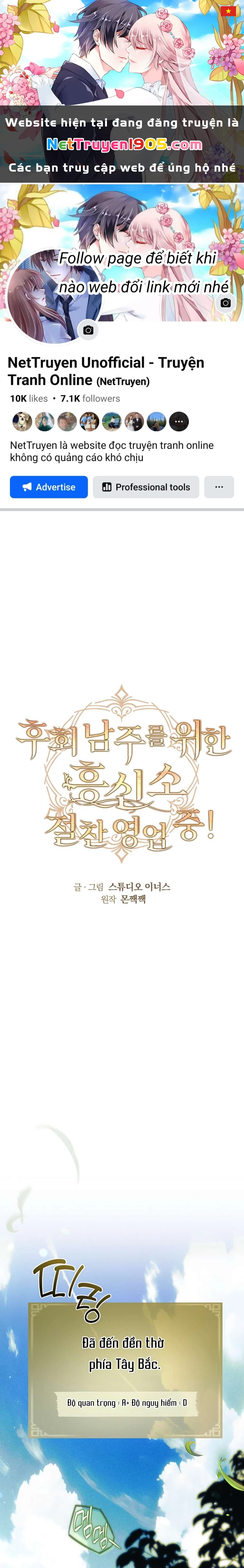 Văn Phòng Thám Tử Dành Cho Nam Chính Hối Hận! Chapter 21 - 1