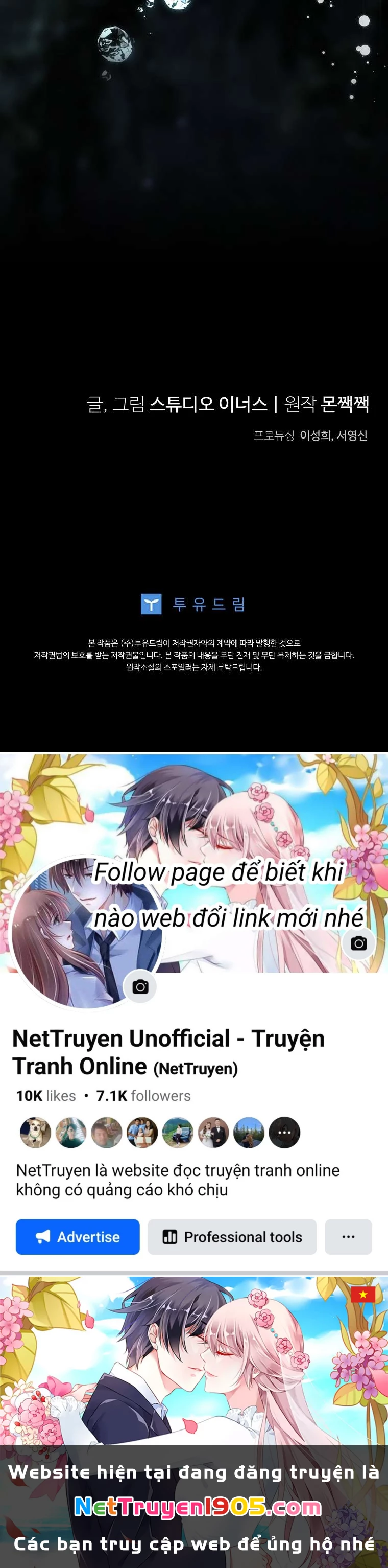 Văn Phòng Thám Tử Dành Cho Nam Chính Hối Hận! Chapter 21 - 41