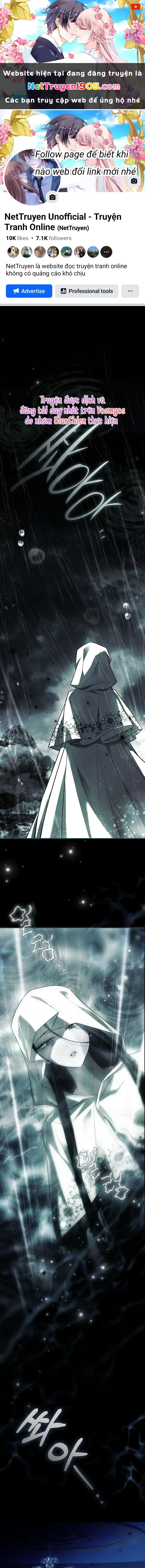 Văn Phòng Thám Tử Dành Cho Nam Chính Hối Hận! Chapter 22 - 1