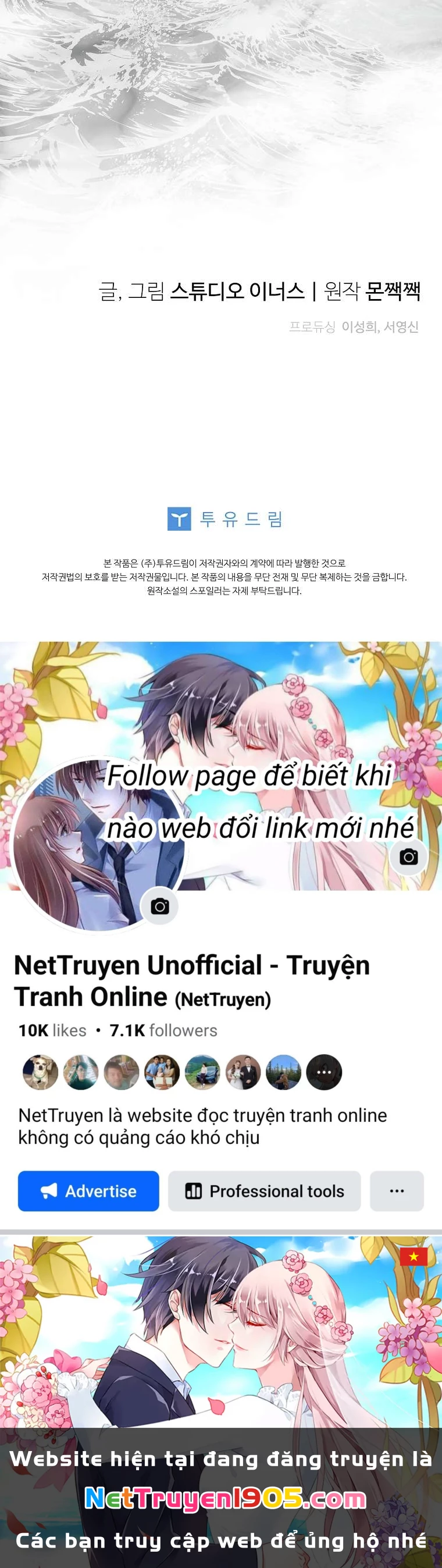 Văn Phòng Thám Tử Dành Cho Nam Chính Hối Hận! Chapter 22 - 38