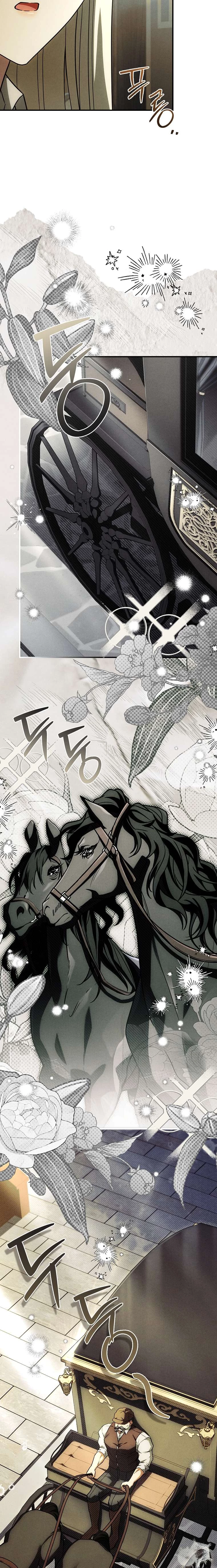 Văn Phòng Thám Tử Dành Cho Nam Chính Hối Hận! Chapter 24 - 35