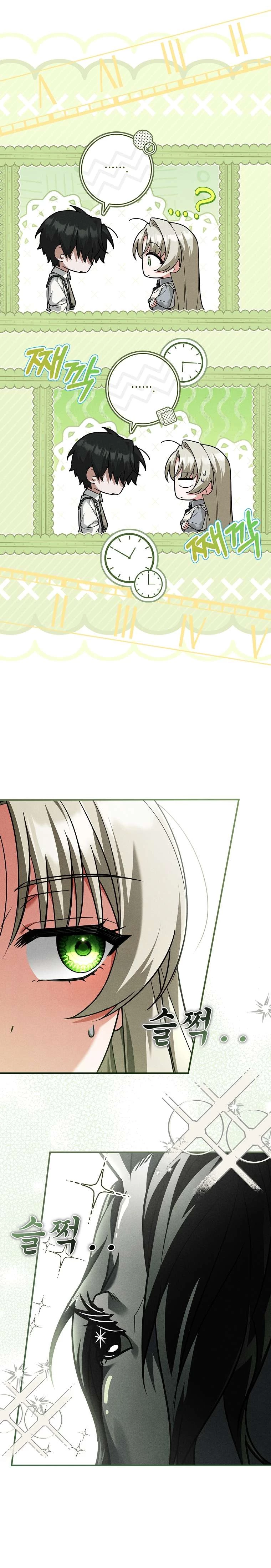 Văn Phòng Thám Tử Dành Cho Nam Chính Hối Hận! Chapter 25 - 11