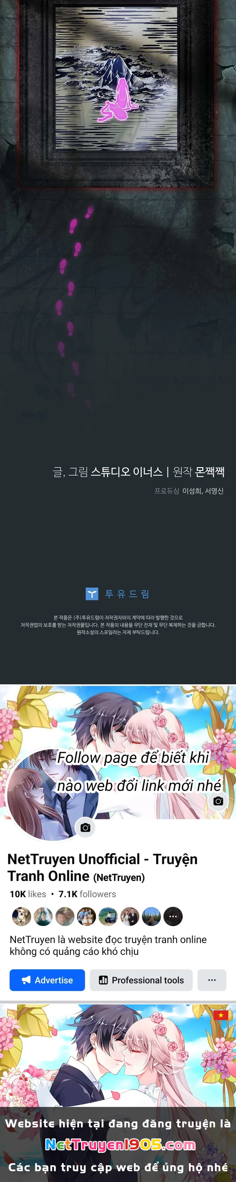 Văn Phòng Thám Tử Dành Cho Nam Chính Hối Hận! Chapter 25 - 44