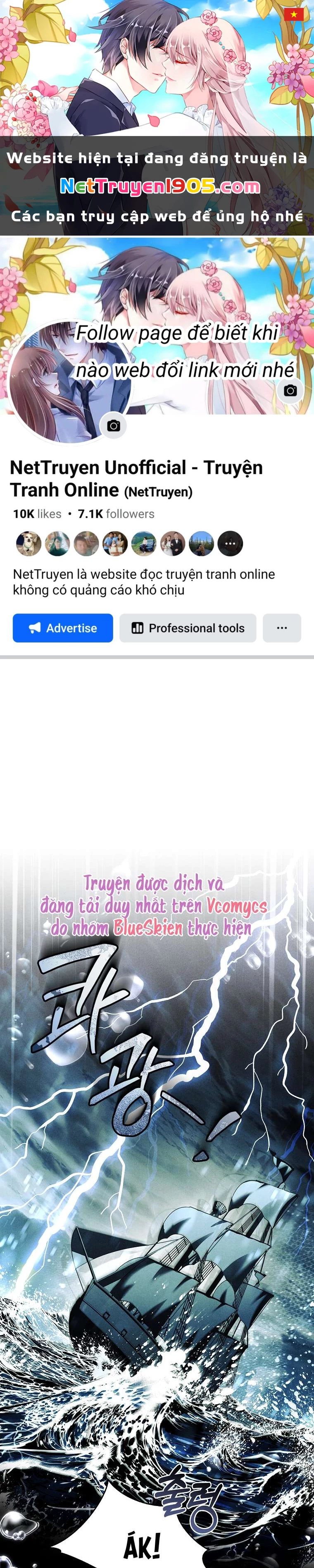 Văn Phòng Thám Tử Dành Cho Nam Chính Hối Hận! Chapter 26 - 1