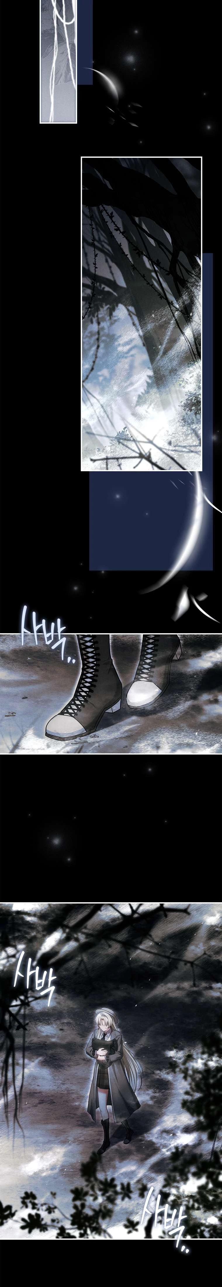 Văn Phòng Thám Tử Dành Cho Nam Chính Hối Hận! Chapter 26 - 24