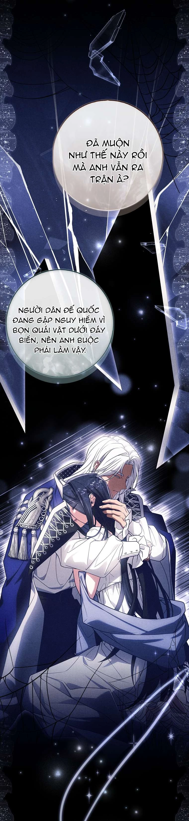 Văn Phòng Thám Tử Dành Cho Nam Chính Hối Hận! Chapter 26 - 30