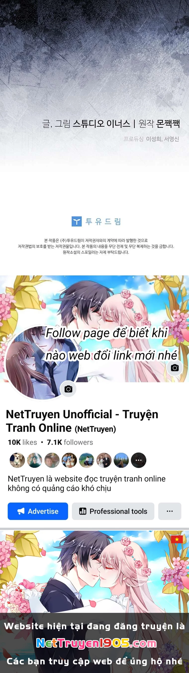 Văn Phòng Thám Tử Dành Cho Nam Chính Hối Hận! Chapter 27 - 42