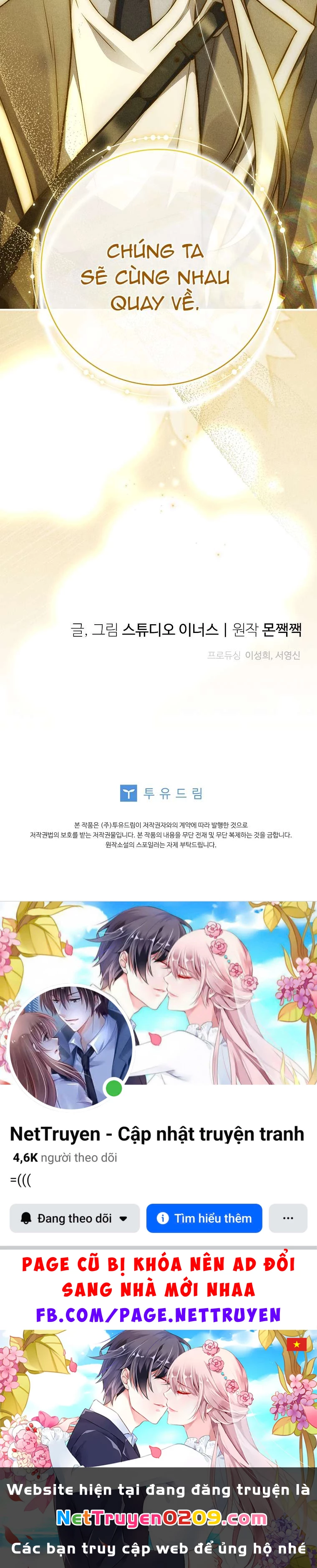 Văn Phòng Thám Tử Dành Cho Nam Chính Hối Hận! Chapter 28 - 37