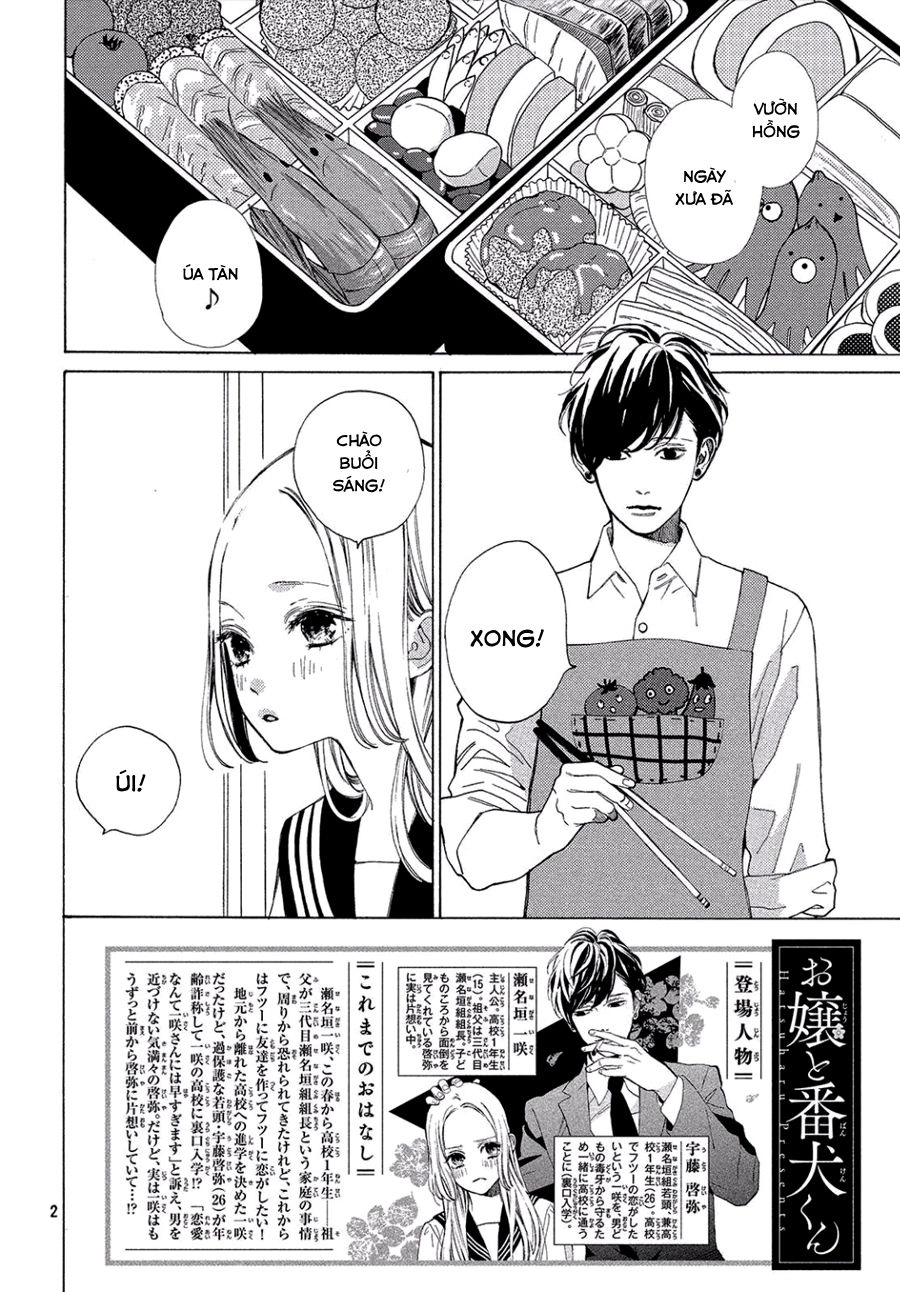 Nàng Tiểu Thư Và Chàng Vệ Sĩ Chapter 2 - 5