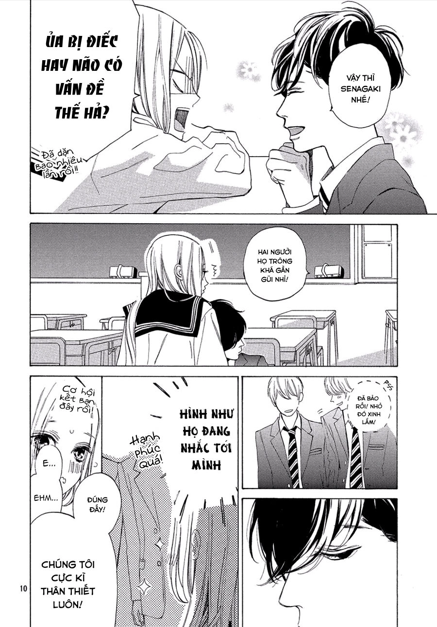 Nàng Tiểu Thư Và Chàng Vệ Sĩ Chapter 2 - 13