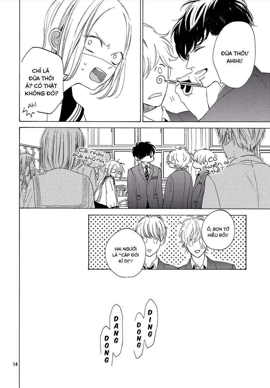 Nàng Tiểu Thư Và Chàng Vệ Sĩ Chapter 2 - 17