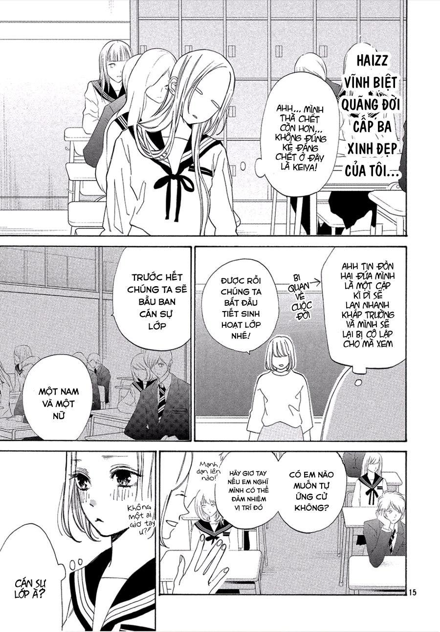 Nàng Tiểu Thư Và Chàng Vệ Sĩ Chapter 2 - 18