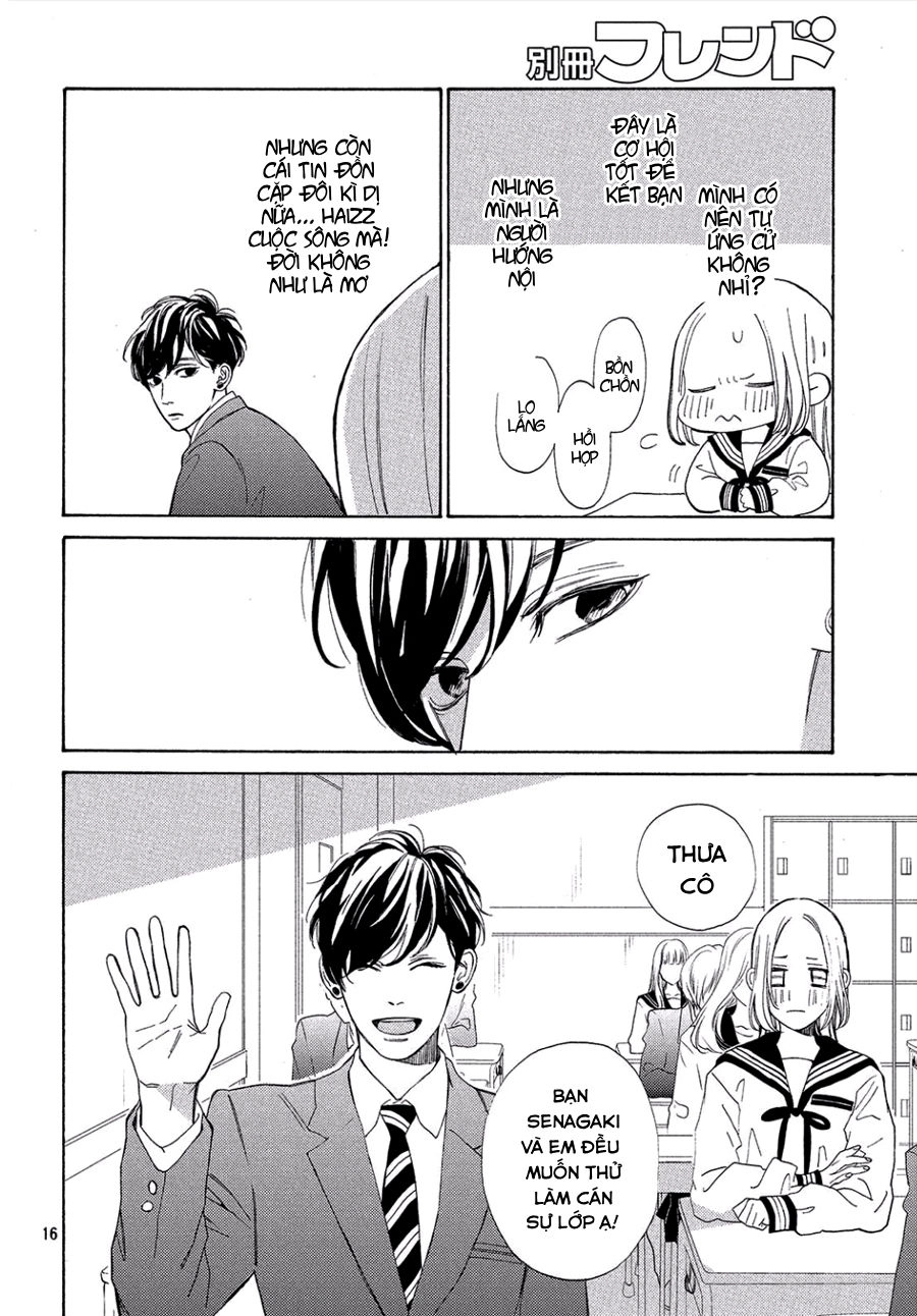 Nàng Tiểu Thư Và Chàng Vệ Sĩ Chapter 2 - 19