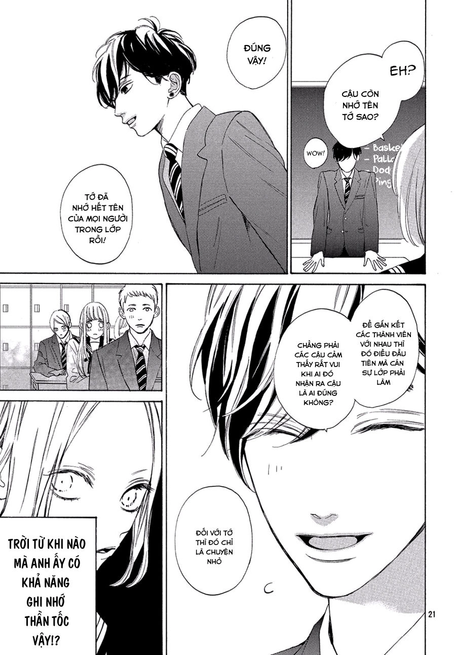 Nàng Tiểu Thư Và Chàng Vệ Sĩ Chapter 2 - 24