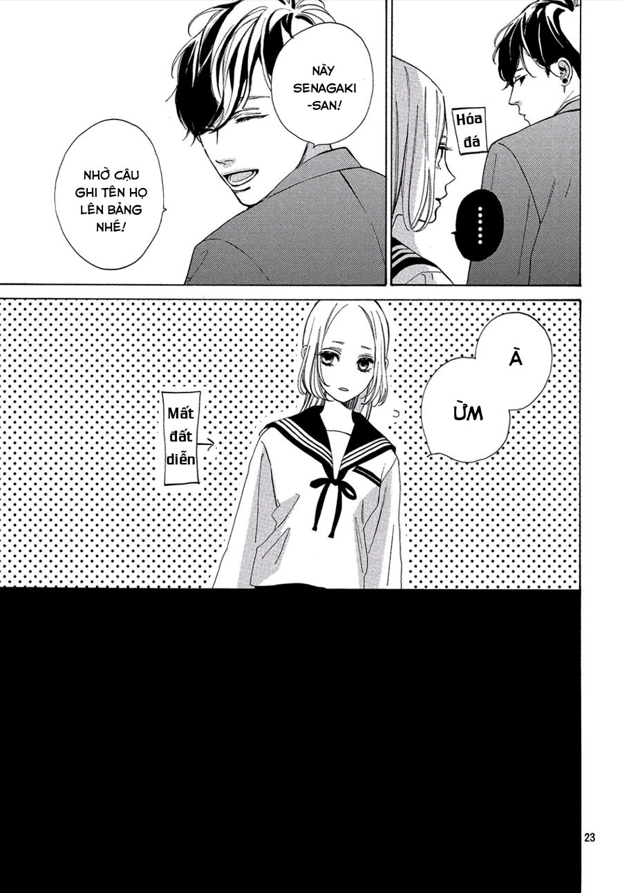 Nàng Tiểu Thư Và Chàng Vệ Sĩ Chapter 2 - 26