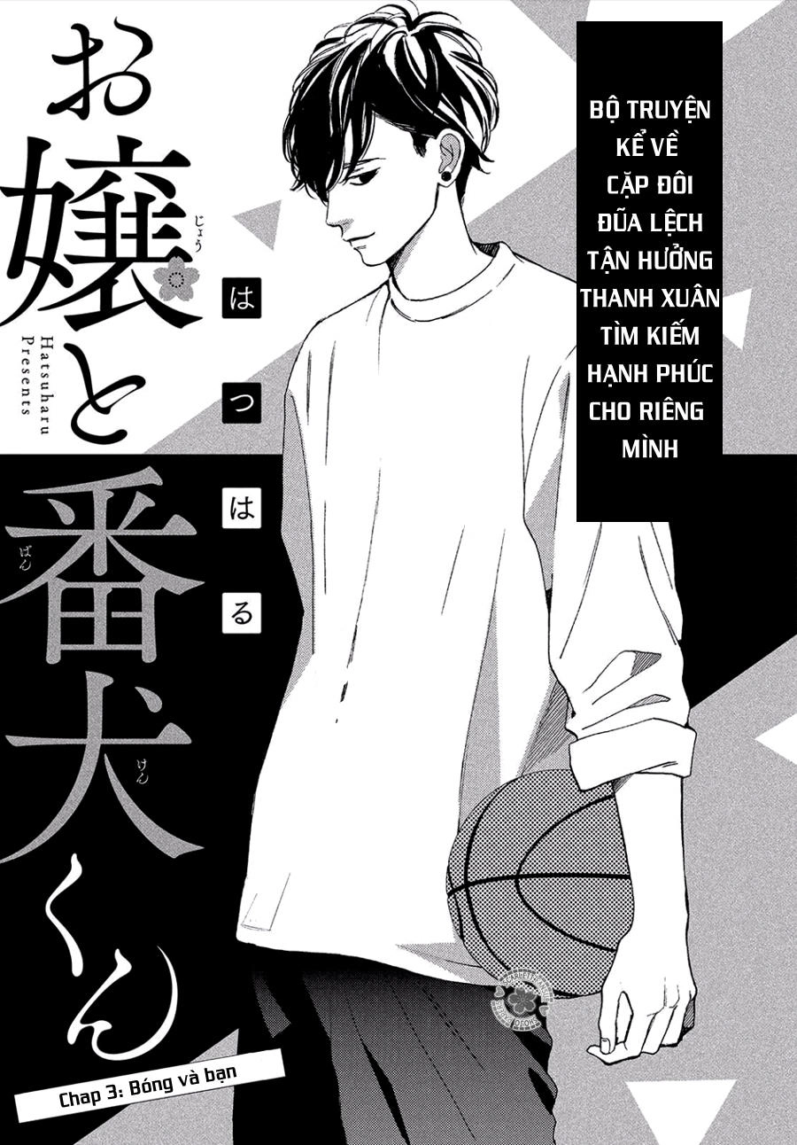 Nàng Tiểu Thư Và Chàng Vệ Sĩ Chapter 3 - 1