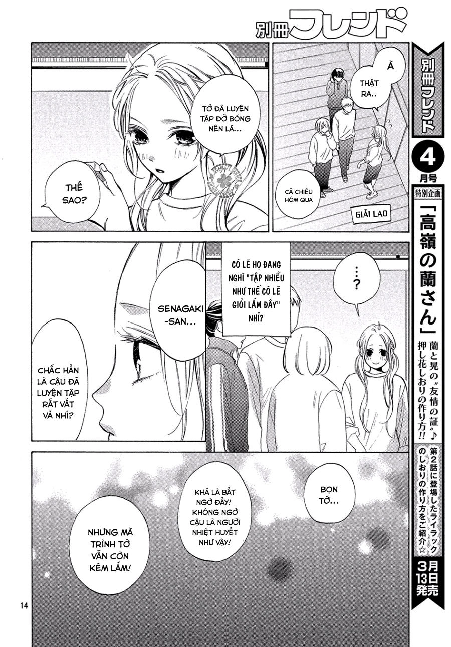 Nàng Tiểu Thư Và Chàng Vệ Sĩ Chapter 3 - 15