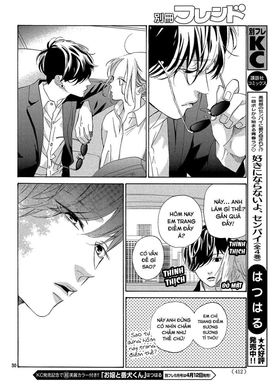 Nàng Tiểu Thư Và Chàng Vệ Sĩ Chapter 4 - 33