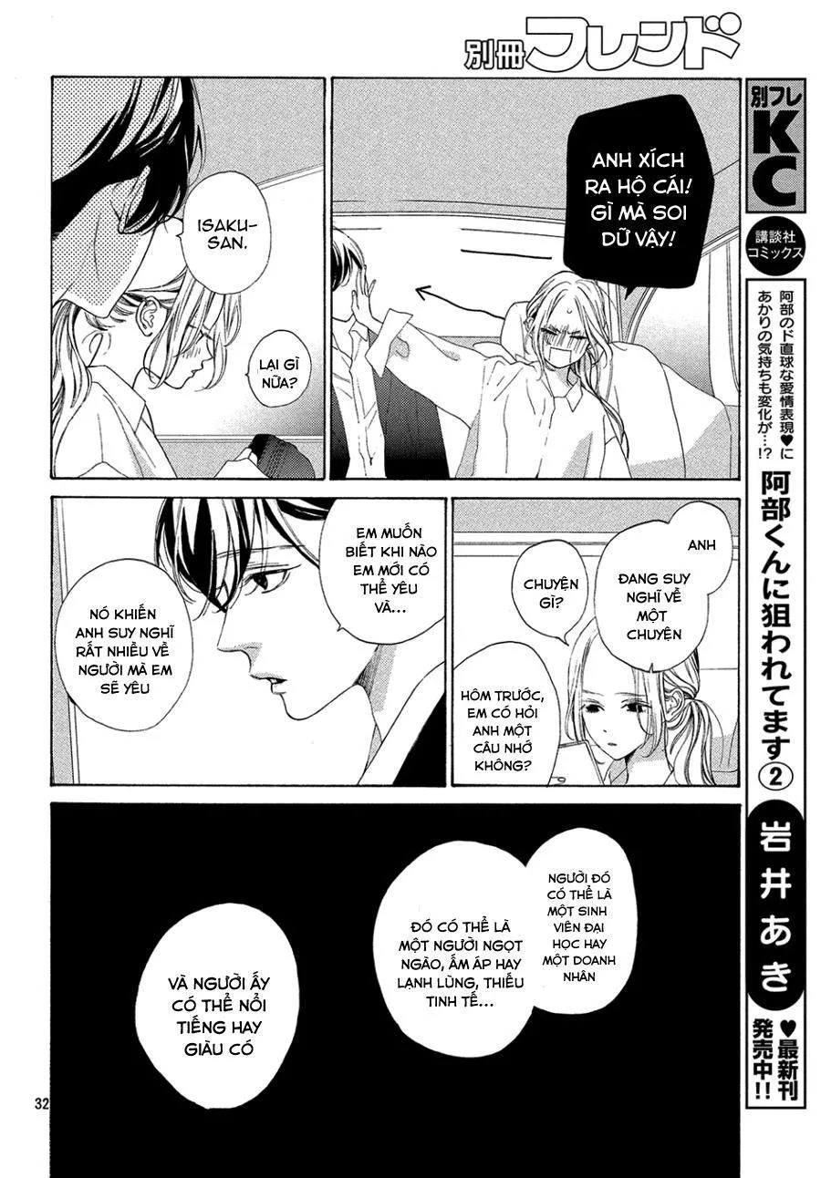 Nàng Tiểu Thư Và Chàng Vệ Sĩ Chapter 4 - 35