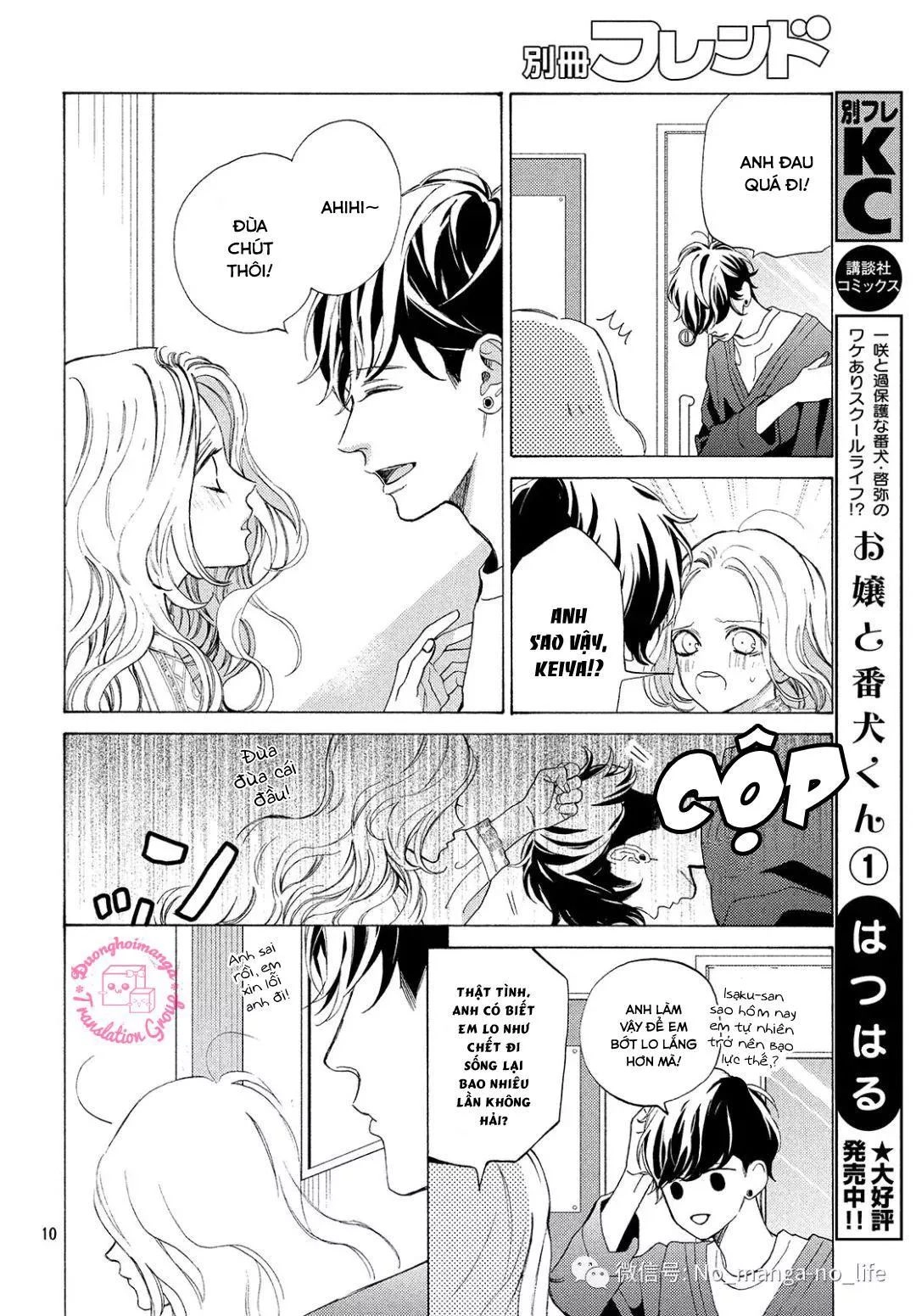 Nàng Tiểu Thư Và Chàng Vệ Sĩ Chapter 7 - 11