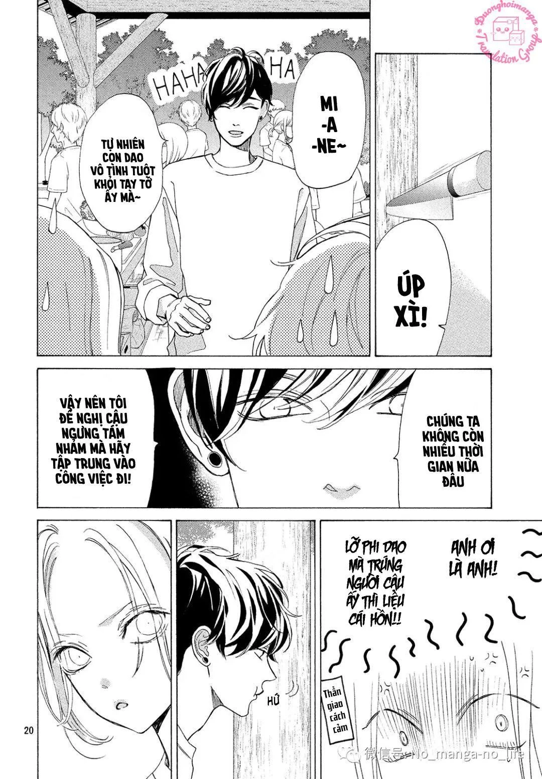 Nàng Tiểu Thư Và Chàng Vệ Sĩ Chapter 7 - 21