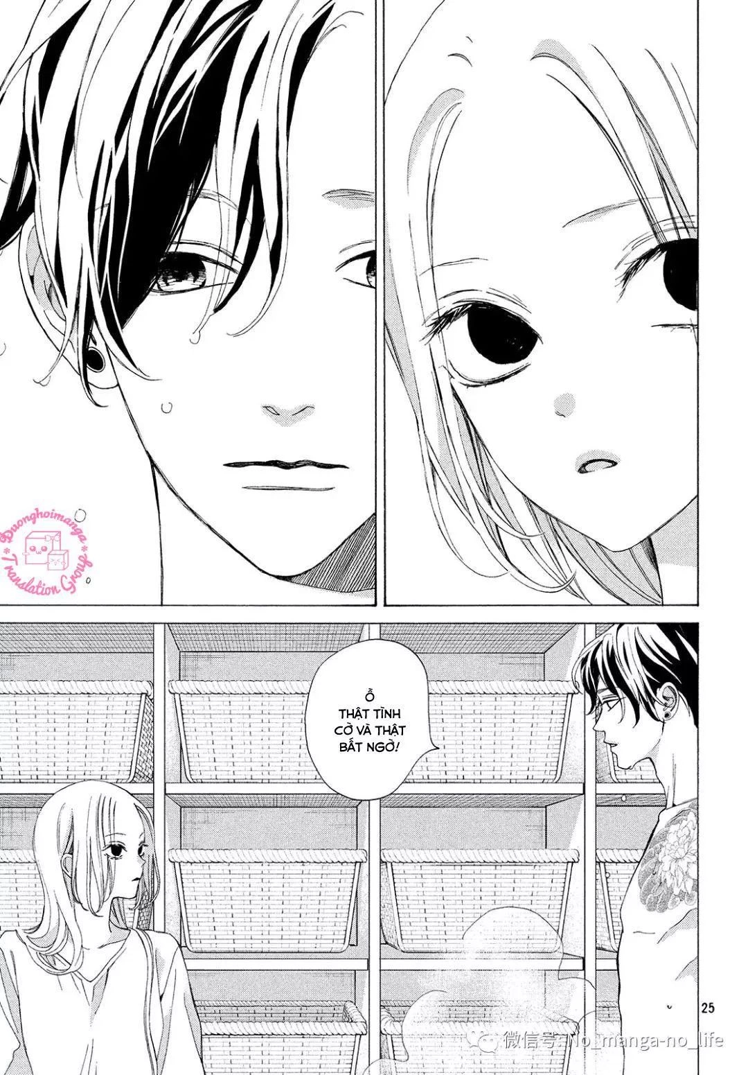 Nàng Tiểu Thư Và Chàng Vệ Sĩ Chapter 7 - 25