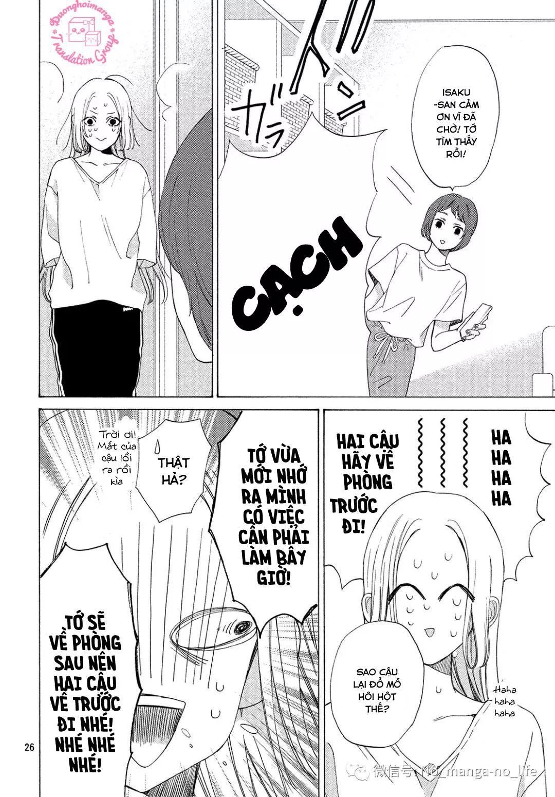 Nàng Tiểu Thư Và Chàng Vệ Sĩ Chapter 7 - 26