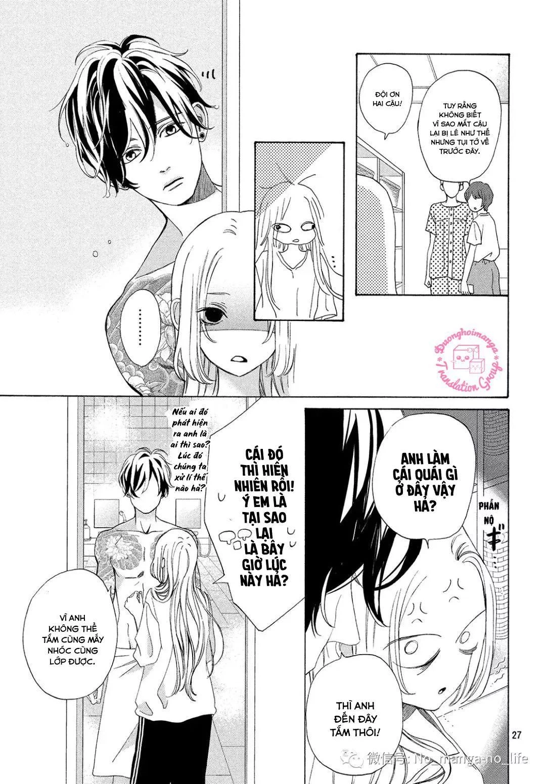 Nàng Tiểu Thư Và Chàng Vệ Sĩ Chapter 7 - 27