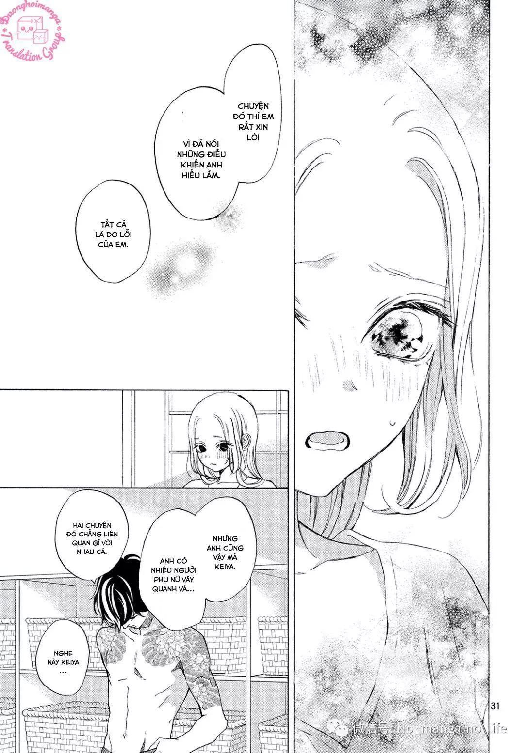 Nàng Tiểu Thư Và Chàng Vệ Sĩ Chapter 7 - 30