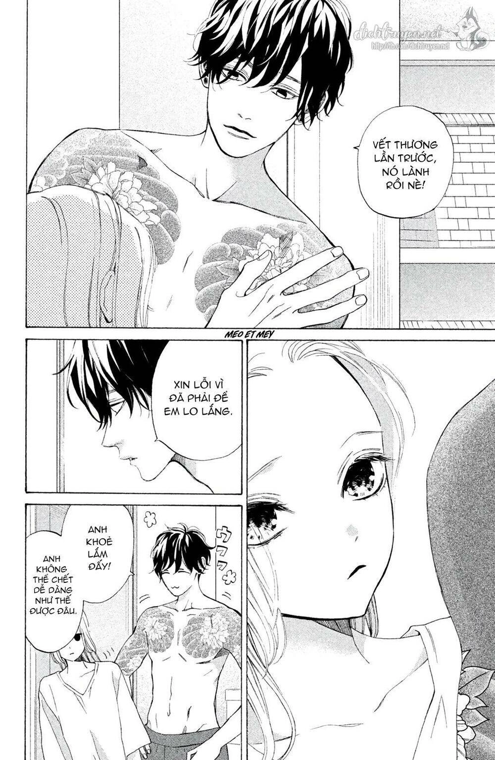 Nàng Tiểu Thư Và Chàng Vệ Sĩ Chapter 8 - 4