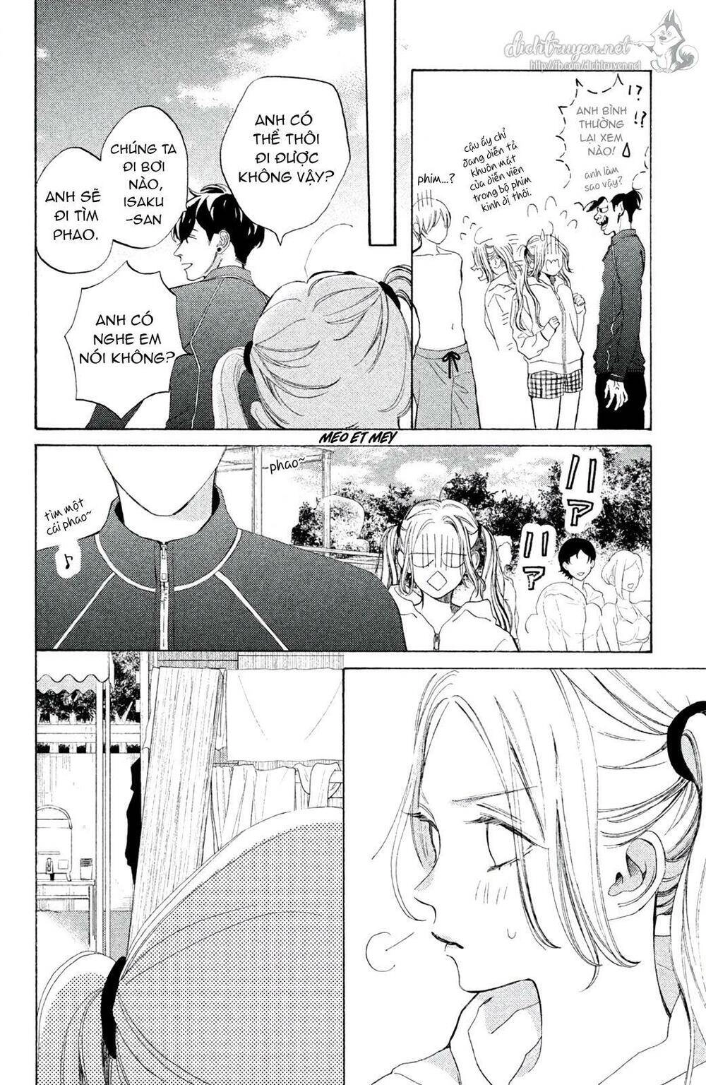 Nàng Tiểu Thư Và Chàng Vệ Sĩ Chapter 8 - 14