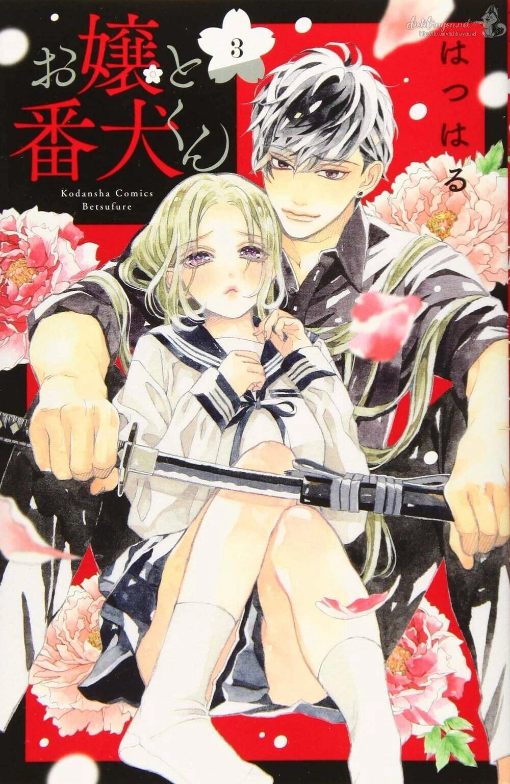 Nàng Tiểu Thư Và Chàng Vệ Sĩ Chapter 9 - 1