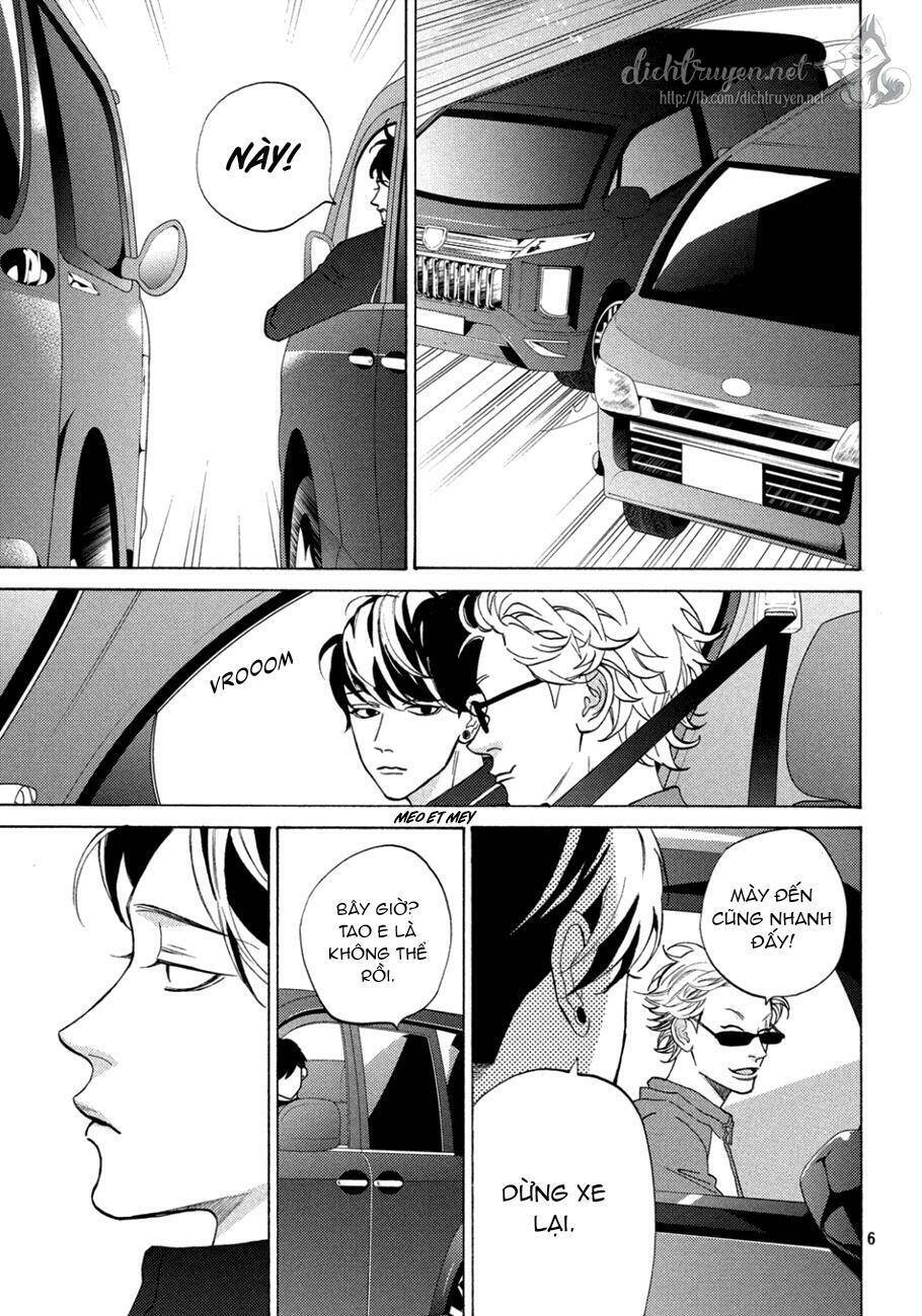 Nàng Tiểu Thư Và Chàng Vệ Sĩ Chapter 9 - 9