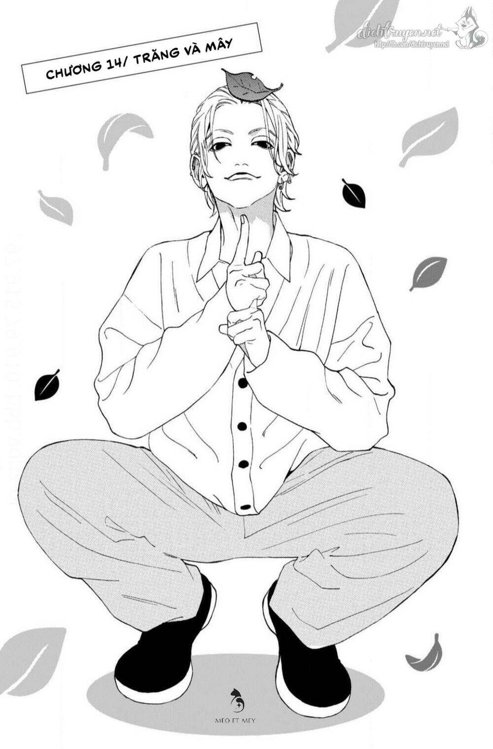 Nàng Tiểu Thư Và Chàng Vệ Sĩ Chapter 14 - 1