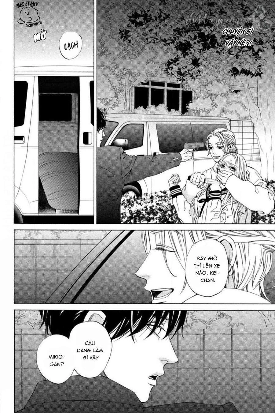 Nàng Tiểu Thư Và Chàng Vệ Sĩ Chapter 18 - 4