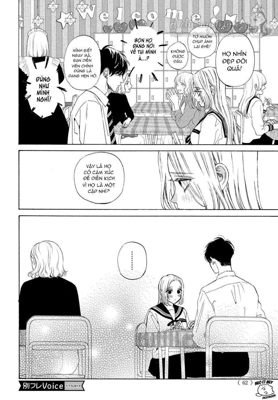 Nàng Tiểu Thư Và Chàng Vệ Sĩ Chapter 20 - 17