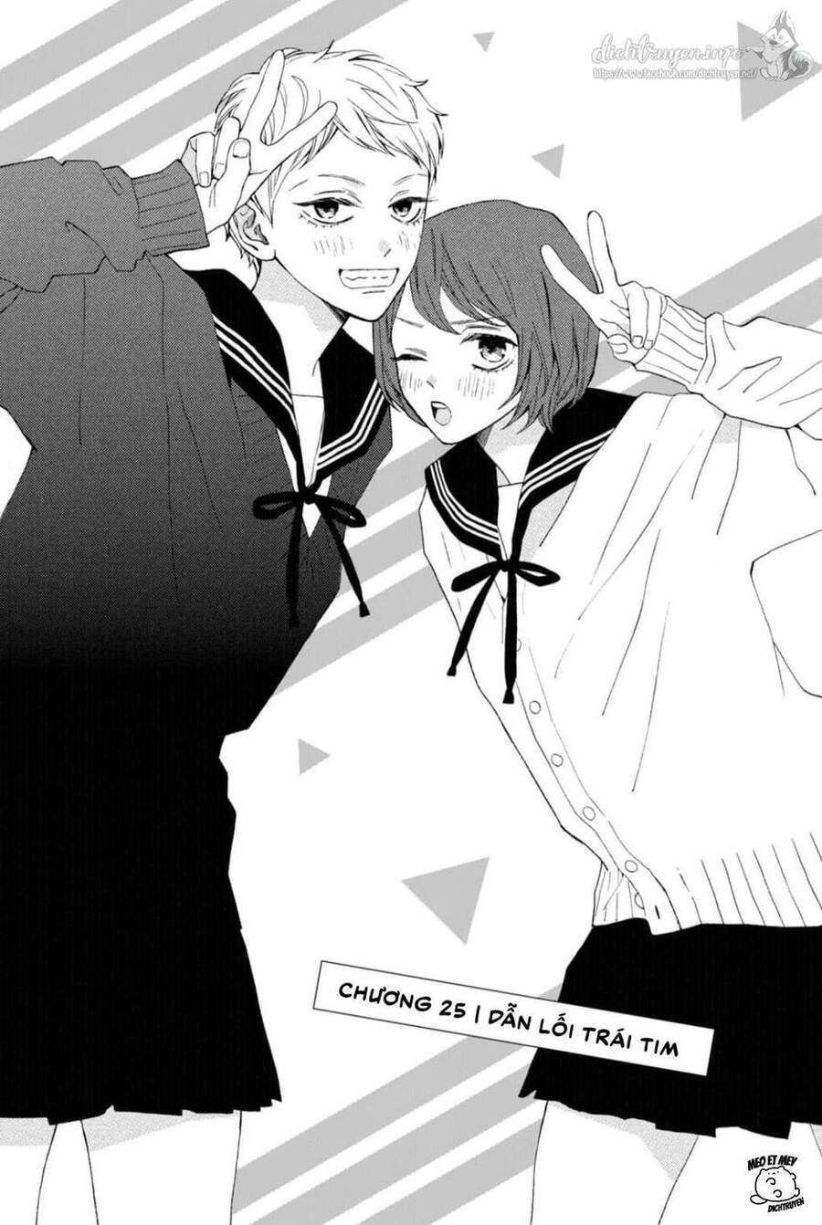 Nàng Tiểu Thư Và Chàng Vệ Sĩ Chapter 25.5 - 1