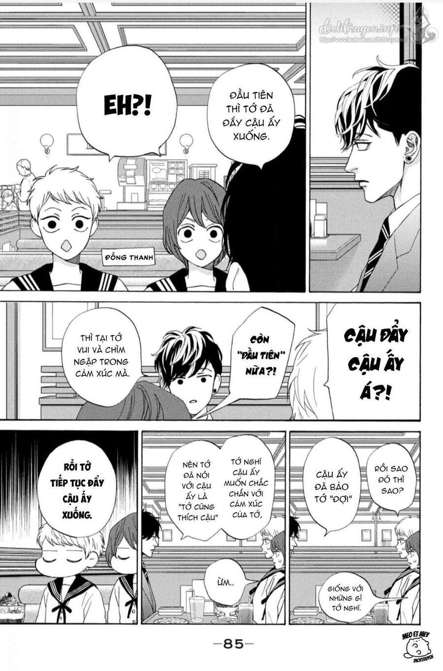 Nàng Tiểu Thư Và Chàng Vệ Sĩ Chapter 25.5 - 5